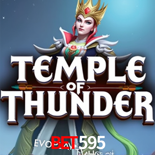 Platform Technology Bet595